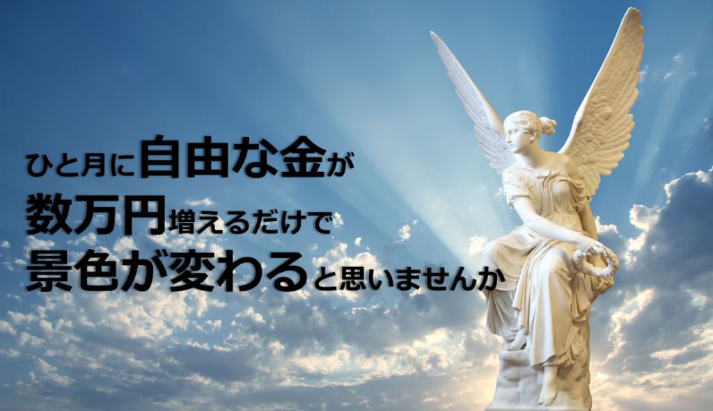 当研究室について