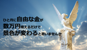 当研究室について